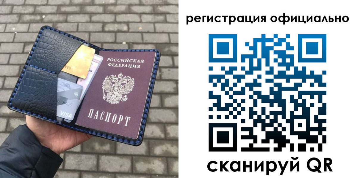 пропишу в квартире в Воткинске