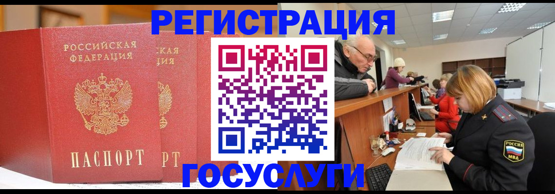 пропишу в квартире в Воткинске